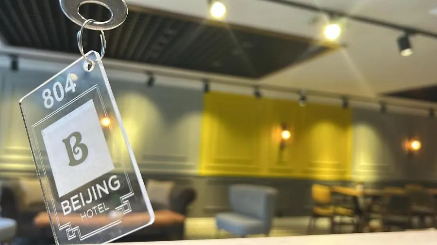 Voo Group Beijing Park Hotel Estambul